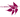 Stationary