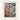 Small Backing Cloth Artwork #162